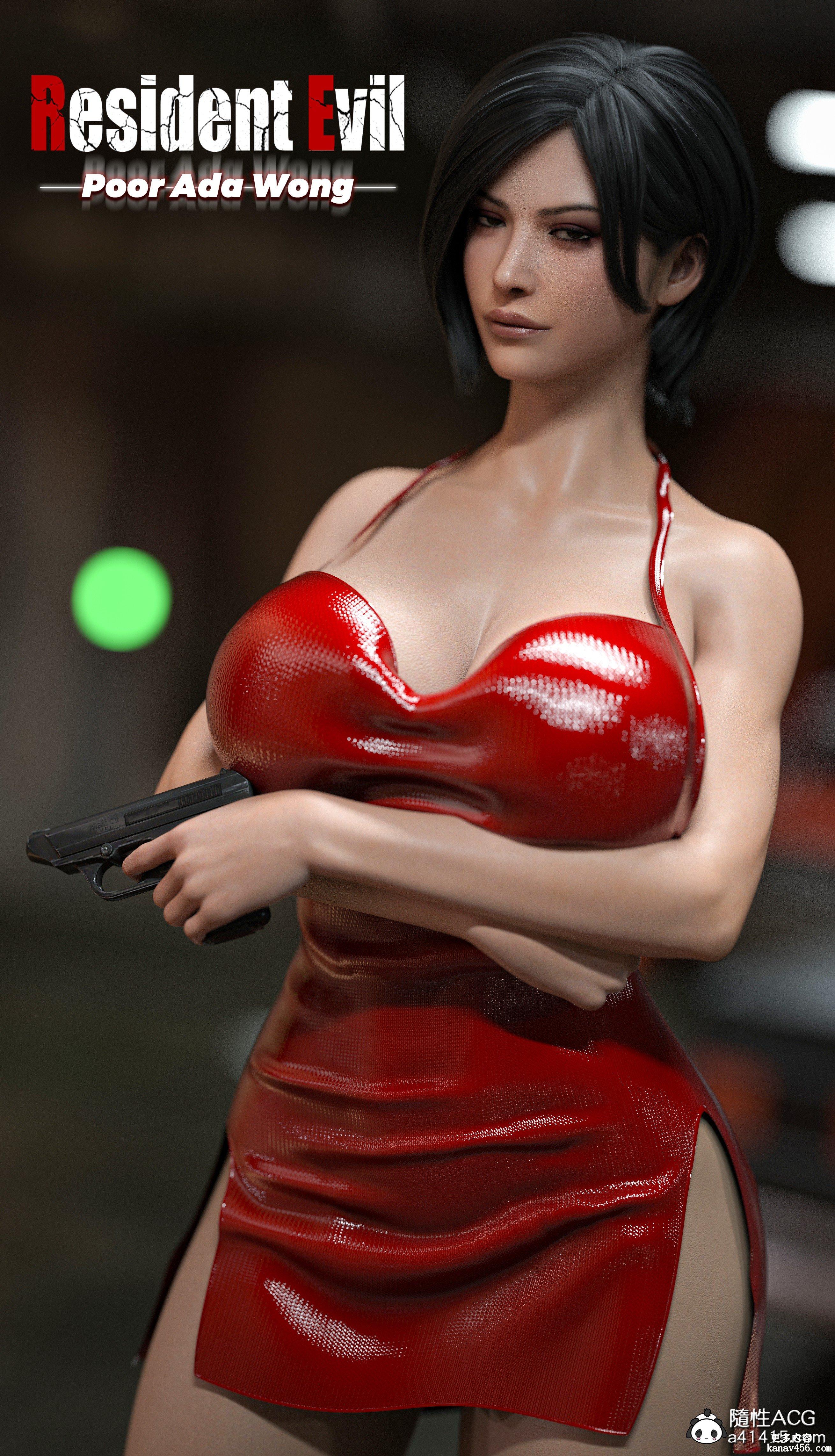 [Hadaman] Resident Evil：Poor Ada Wong 1